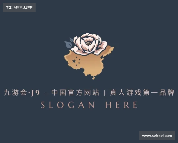 发现九游会·J9 - 中国官方网站 | 真人游戏第一品牌